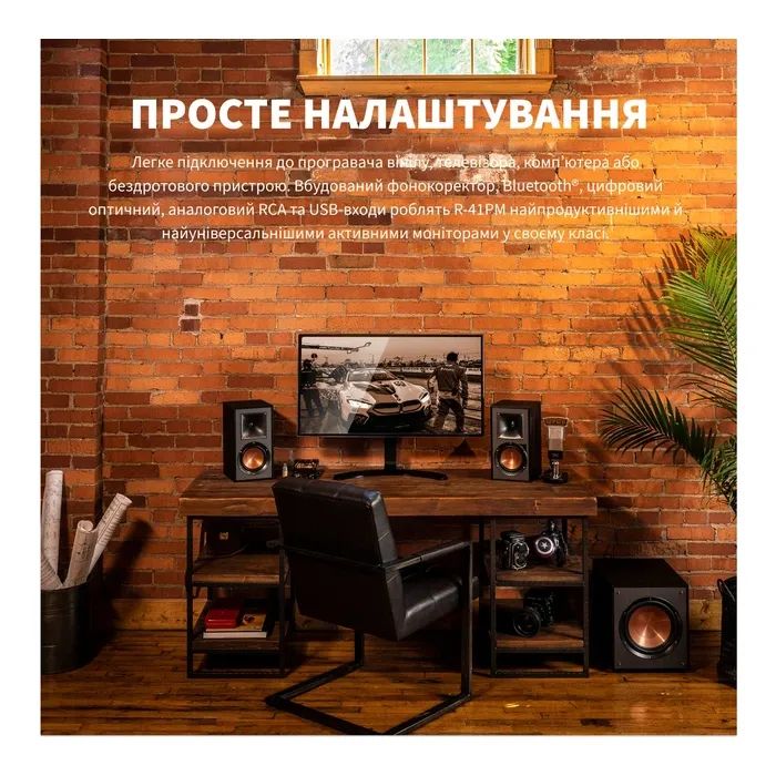 Акустическая система Klipsch Reference R-41PM Black (1066253) изображение 8