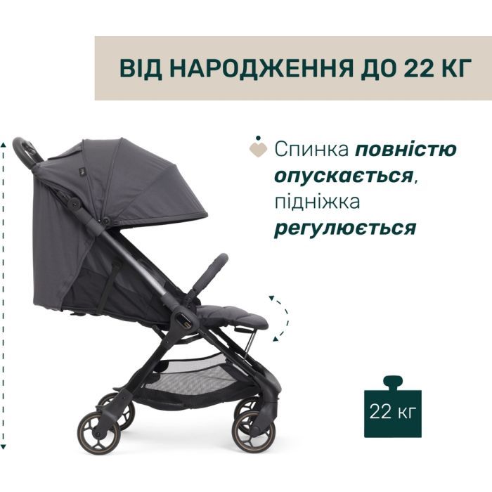 Коляска Chicco We 2 Чорна (87167.31) изображение 2