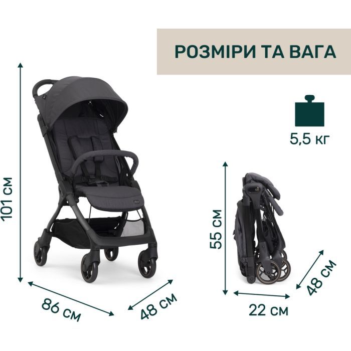 Коляска Chicco We 2 Чорна (87167.31) изображение 7