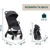 Коляска Chicco We 2 Чорна (87167.31) изображение 7
