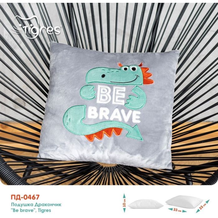 М'яка іграшка Tigres Подушка Дракончик Be brave (ПД-0467) зображення 2