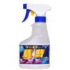 Спрей для чистки кухни Rocket Soap Sodium Bicarbonate Spray 300 мл (4903367301994)