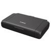Струйный принтер Canon MAXIFY BX110 with battery (7069C027AA) изображение 2