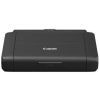 Струйный принтер Canon MAXIFY BX110 with battery (7069C027AA)