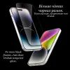Стекло защитное Drobak Clear glass A+ Apple iPhone 17 Pro Max (151574) изображение 12
