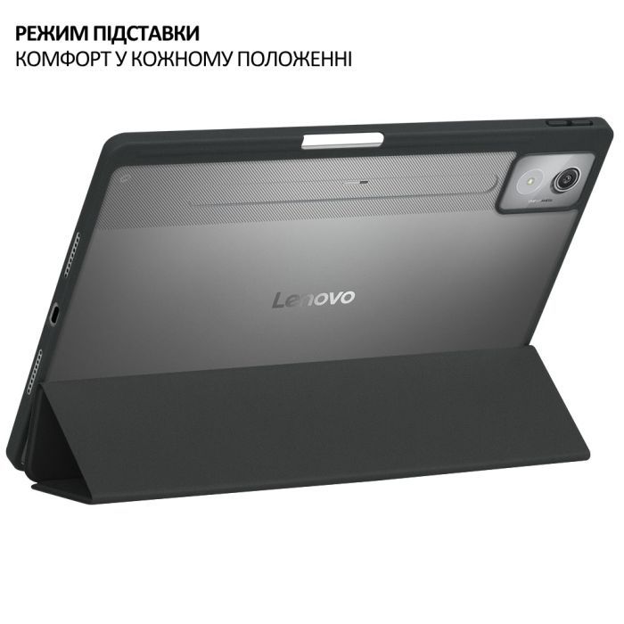 Чехол для планшета BeCover Soft Edge TPU Lenovo Idea Tab Pro 12.7" Black (715554) изображение 4