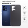 Чехол для мобильного телефона BeCover Silicone Oppo A6 Pro Black (715698) изображение 2