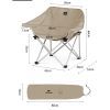 Кресло складное Naturehike Stellaluna T01 CNH23JU13002 пісочний (6927595789063) изображение 2