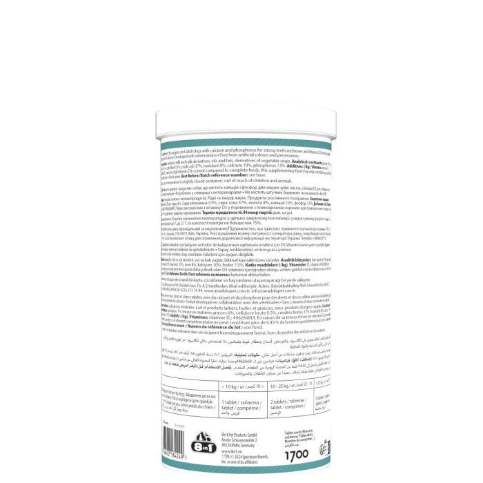 Витамины для собак 8in1 Excel Calcium для зубов и костей кальций 1700 шт (4048422184249) изображение 2