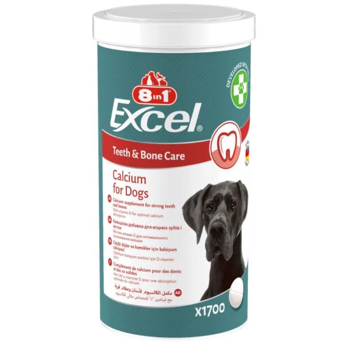 Витамины для собак 8in1 Excel Calcium для зубов и костей кальций 1700 шт (4048422184249) изображение 3