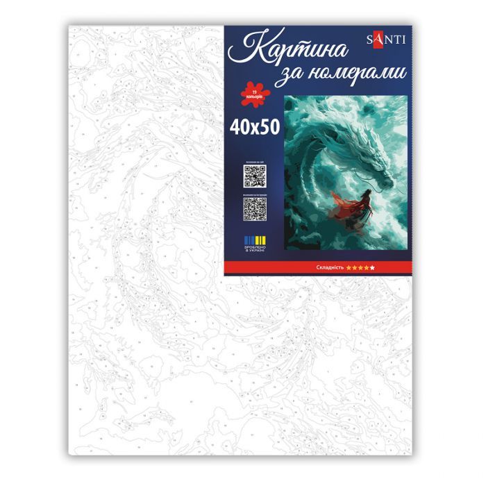 Картина по номерам Santi Виклик дракона 40х50 см (955794) изображение 2