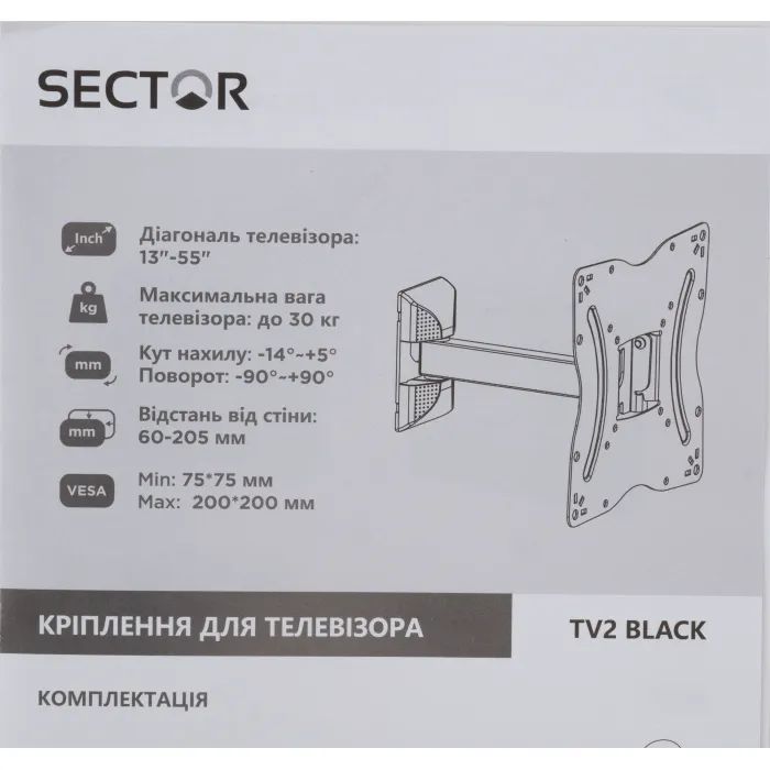Кронштейн Sector TV2 Black изображение 11