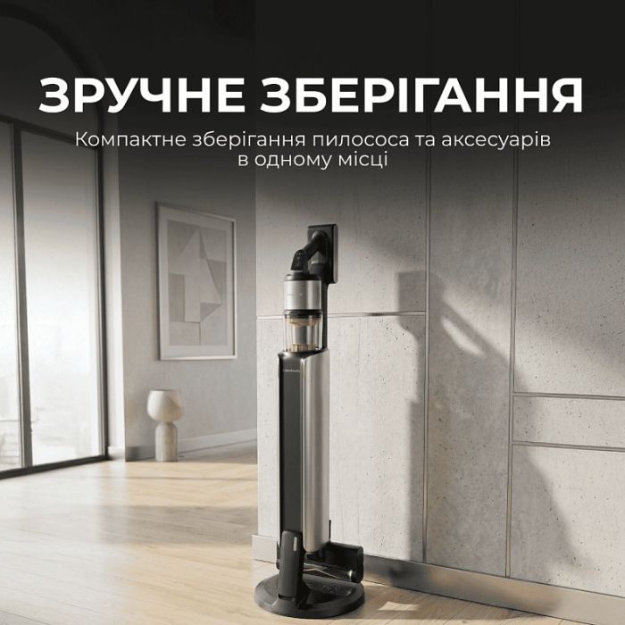 Пылесос Deerma Z50 Combo (VCES141) изображение 5