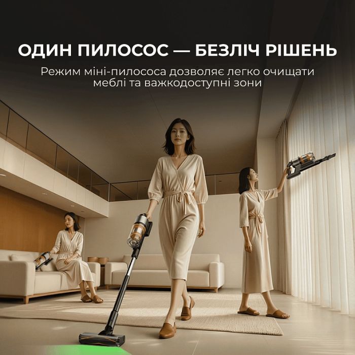 Пылесос Deerma Z50 Combo (VCES141) изображение 7