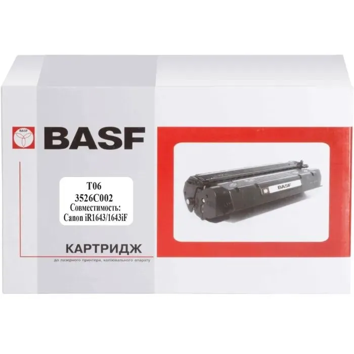 Тонер-картридж BASF для Canon iR1643/1643i/1643iF аналог T06/3526C002 Black 20.5K (BASF-KT-T06) изображение 2