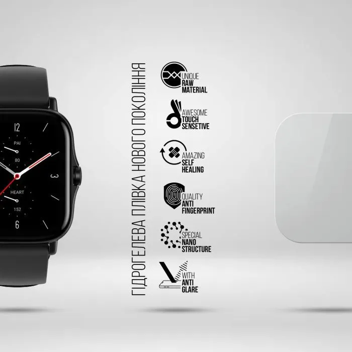 Плівка захисна Armorstandart Matte hydrogel Amazfit GTS 2e 6 pcs (ARM91967) зображення 2