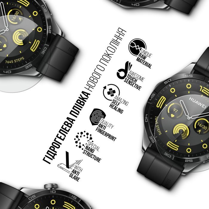 Пленка защитная Armorstandart Matte hydrogel Huawei Watch GT 4 46mm 6 pcs (ARM92066) изображение 2