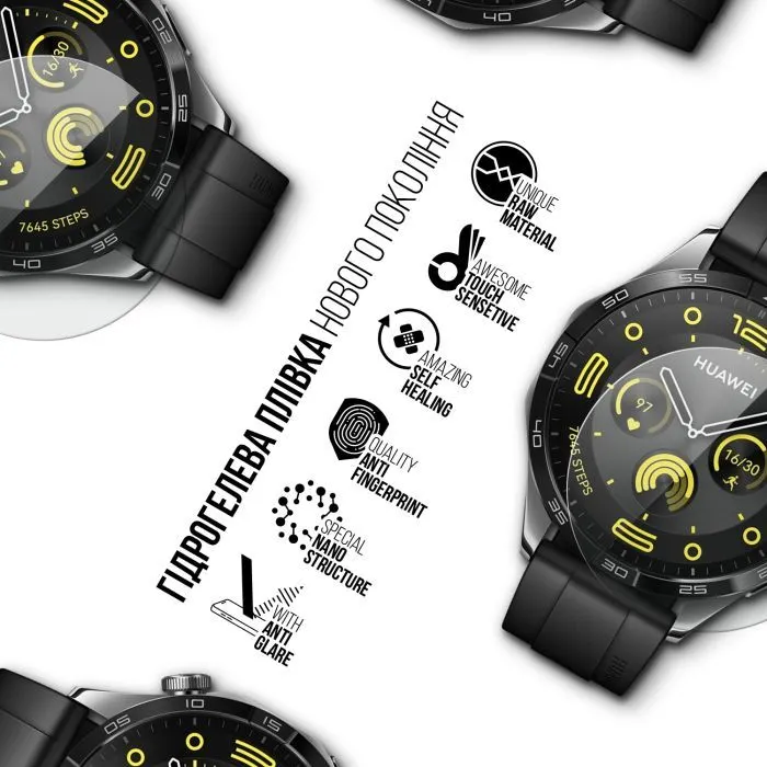 Пленка защитная Armorstandart Matte hydrogel Huawei Watch GT 4 46mm 6 pcs (ARM92066) изображение 2