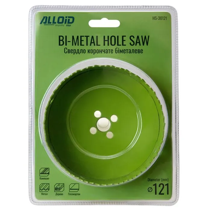 Коронка Alloid біметалева, 121мм (HS-30121) зображення 3
