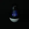 Фонарь Bo-Camp + знищувач комах Atom WP Rechargable 180 Lumen Black (5818804) (DAS303870) изображение 8