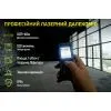 Дальномер Alloid Pro, лазерный, 60м (DM-11060) изображение 6