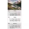 Календар Axent настінний квартальний 2027 р.,1 пр. Mountains 1 (8801-27-4-A)
