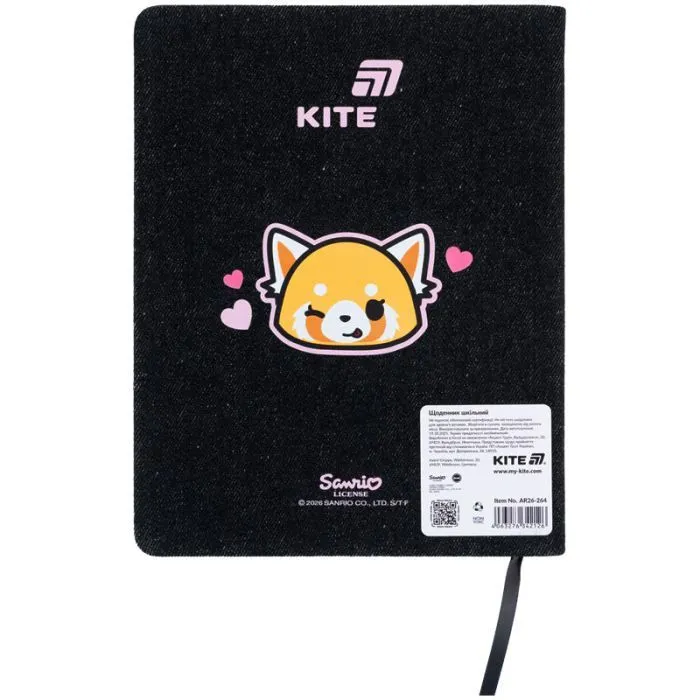 Дневник школьный Kite Aggretsuko, твердая обложка (AR26-264) изображение 7