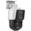 Камера відеоспостереження Hikvision DS-2SE3C404MWG-E/14 (2.8) зображення 2