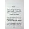 Книга Таємниця Будинку Гельцелів - Мариля Шимічкова Фабула (9786175223765) зображення 9