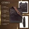 Сумка Tony Perotti Коричнева (90105) зображення 3