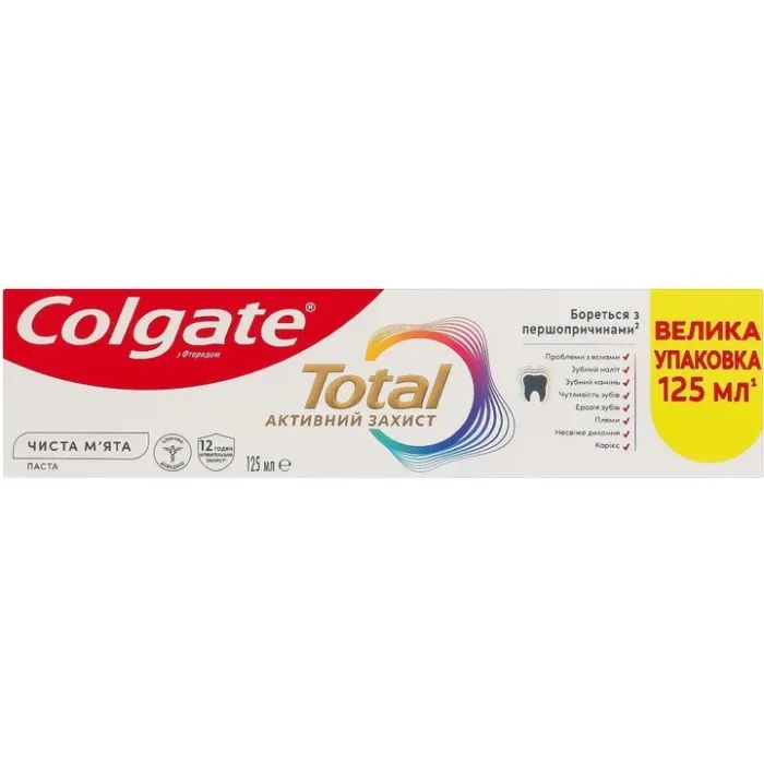 Зубна паста Colgate Total Active Protect Clean Mint Toothpaste 75 мл (8718951744776) зображення 2