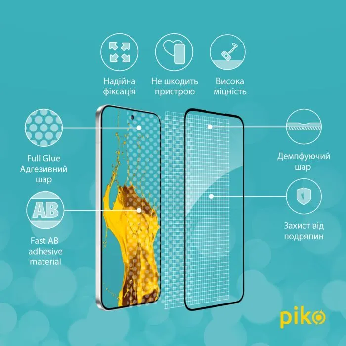Скло захисне Piko 9H Oppo A6 Pro Black (1283126637179) зображення 4