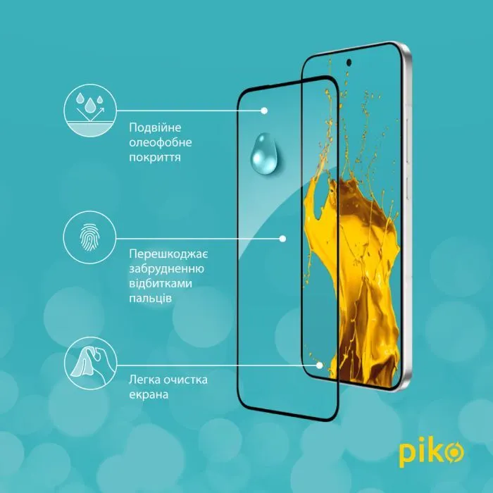Скло захисне Piko 9H Oppo A6 Pro Black (1283126637179) зображення 5