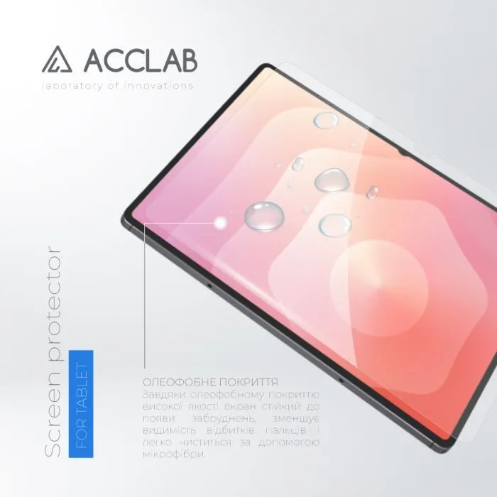 Скло захисне ACCLAB Full Glue Samsung Galaxy Tab S10 Ultra 5G (1283126623639) зображення 3