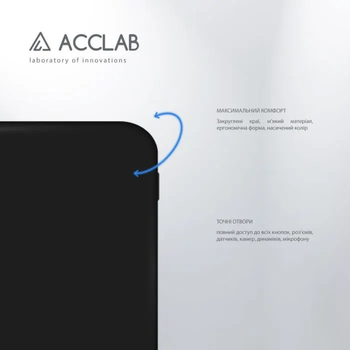 Чохол до мобільного телефона ACCLAB SoftShell Infinix Hot 50i Black (1283126611667) зображення 3