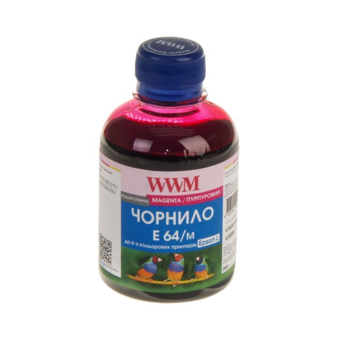 Чернила WWM EPSON L110/L210/L355 Magenta (E64/M)