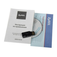 Сетевая карта Wi-Fi ZyXel NWD2105 EE изображение 8