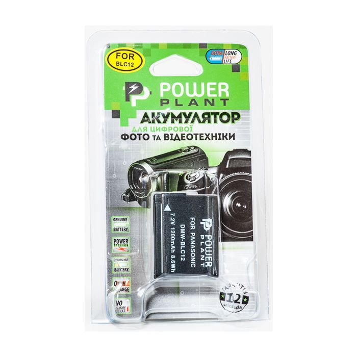 Аккумулятор к фото/видео PowerPlant Panasonic DMW-BLC12, DMW-GH2 (DV00DV1297) изображение 3
