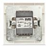 Переключатель Sven SE-60019-C cream (7100066) изображение 3