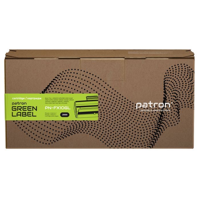 Картридж Patron CANON FX-10 GREEN Label (для MF4120/ 4140) (PN-FX10GL) изображение 2