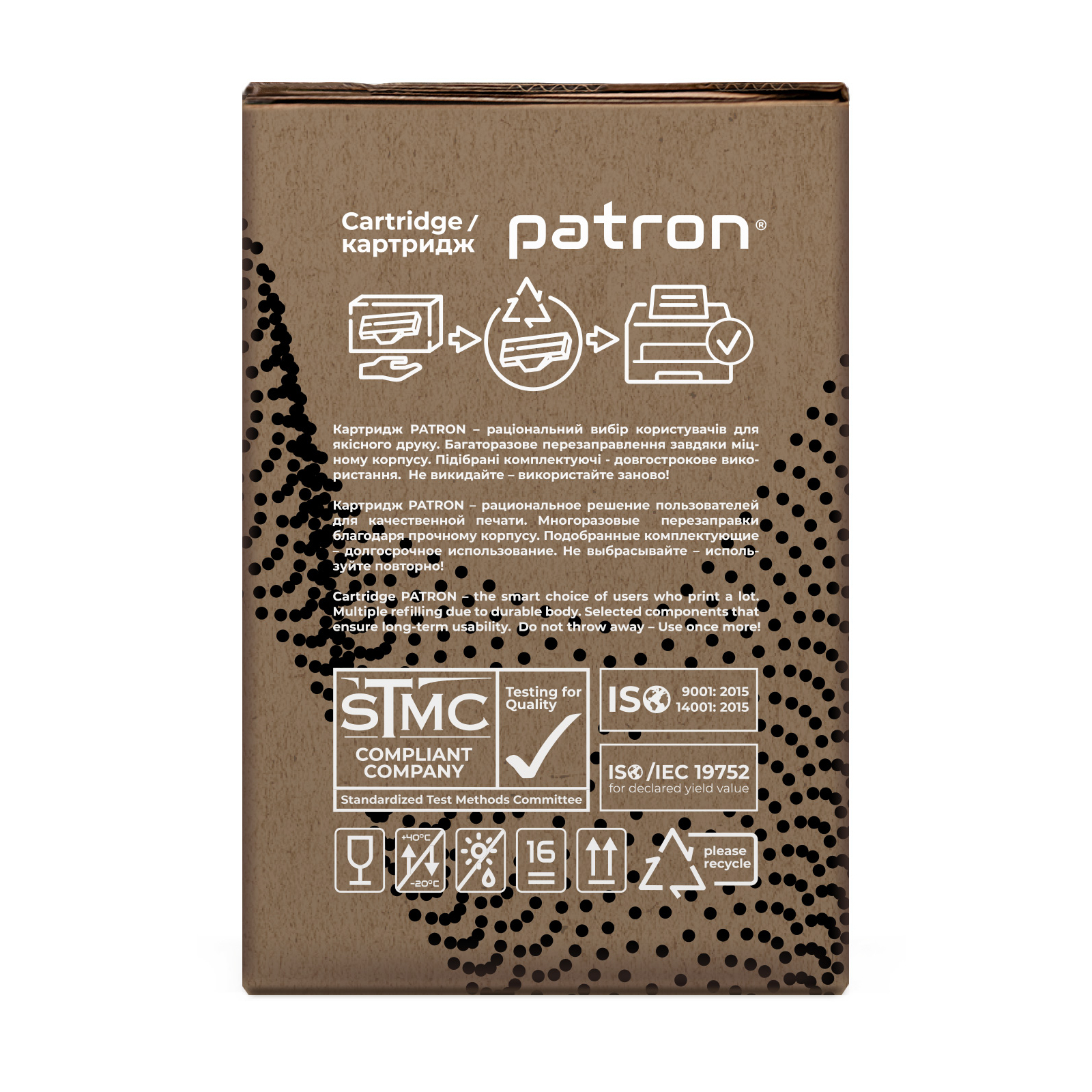 Картридж Patron CANON FX-10 GREEN Label (для MF4120/ 4140) (PN-FX10GL) зображення 4