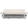 Вытяжка кухонная Eleyus Storm 700 50 BG изображение 6