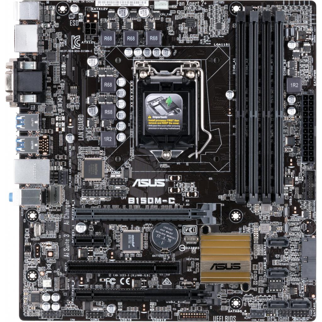 Материнская плата ASUS B150MC цены в Киеве и Украине купить в