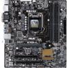 Материнская плата ASUS B150M-C изображение 2