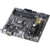 Материнская плата ASUS B150M-C изображение 4
