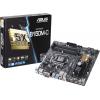 Материнская плата ASUS B150M-C