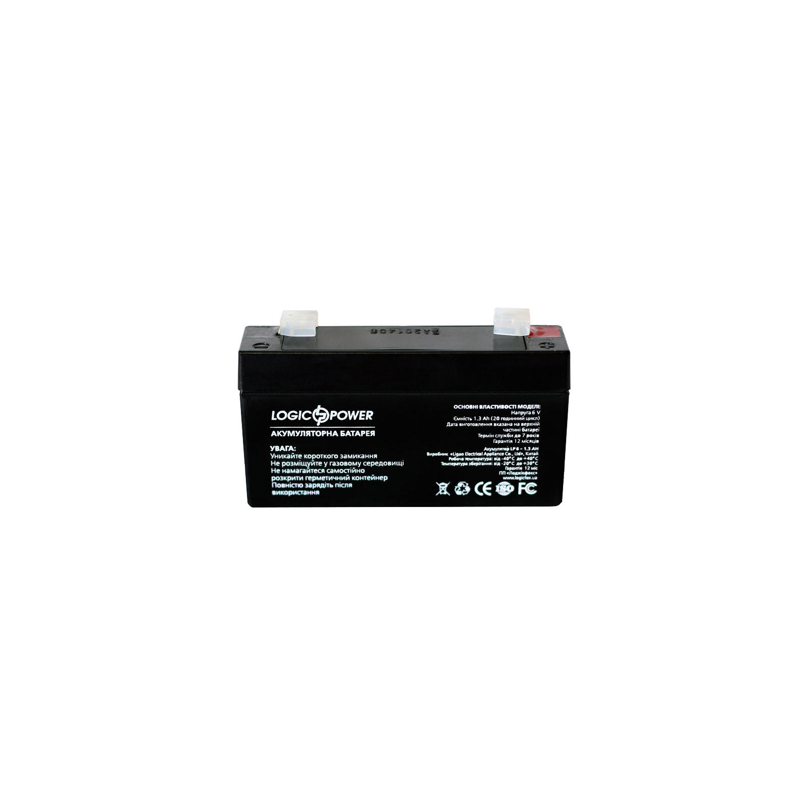 Батарея до ДБЖ LogicPower LPM 6В 1.3 Ач (4157) зображення 3