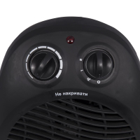 Обогреватель Saturn ST-HT0481K Black изображение 3