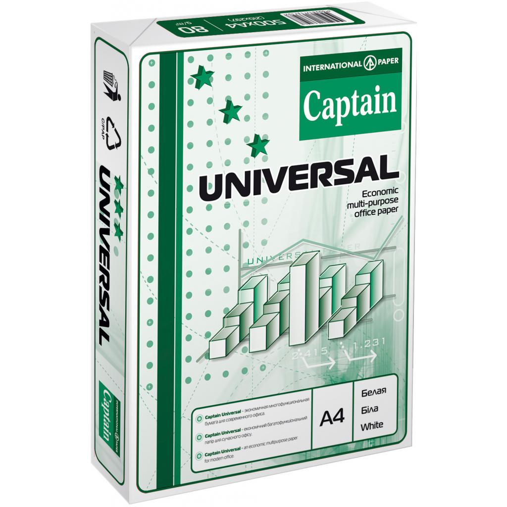 Папір Captain A4 Universal (Я65214)