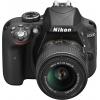 Цифровий фотоапарат Nikon D3300 AF-P 18-55 VR KIT (VBA390K008) зображення 7